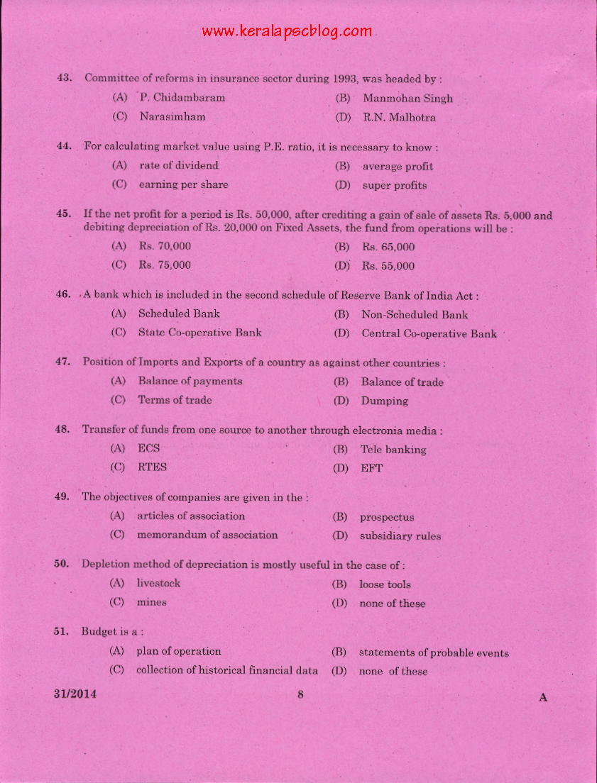 Accountant Exam Previous Question Paper Accountant Exam Previous Question Paper