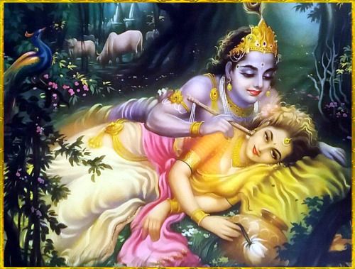 Lord Rama Images HD