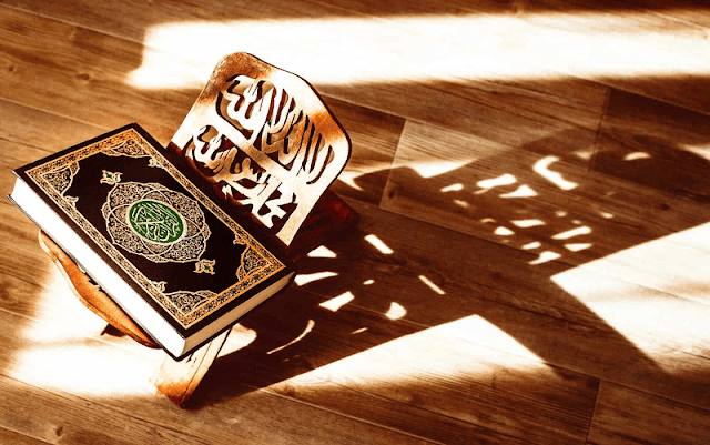 Hijrah Bersama al-Qur'an