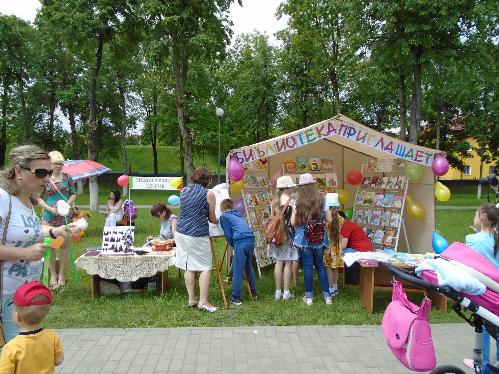 библиотечный дворик в библиотеке. библиотечный дворик. библиотечный дворик проект для библиотеки. таборинская библиотека. библиотечный дворик.