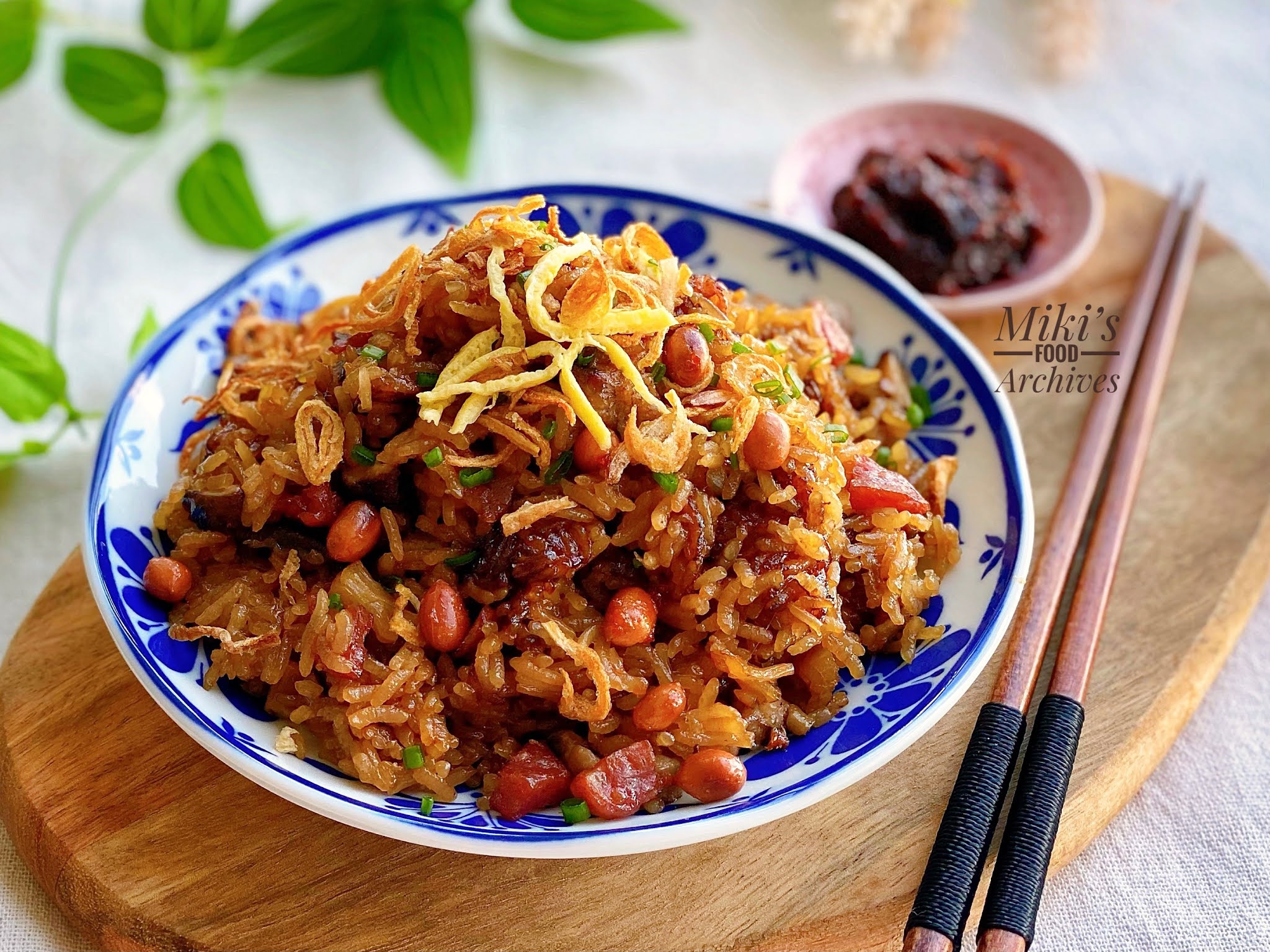 Miki's Food Archives Chinese StirFry Glutinous Rice 古早味糯米饭【快速简易版