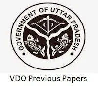 UP VDO Previous Papers/ Model Papers