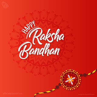 Happy Rakhi 2022 Wishes, Messages, Quotes, Images, Pictures, Photos, Status DPs