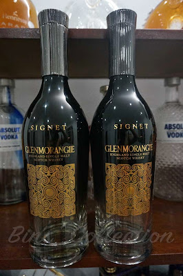 Glenmorangie Signet Empty Bottle