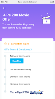 How To Activate 4 Pe 200 Movie Cashback Offer Of Paytm