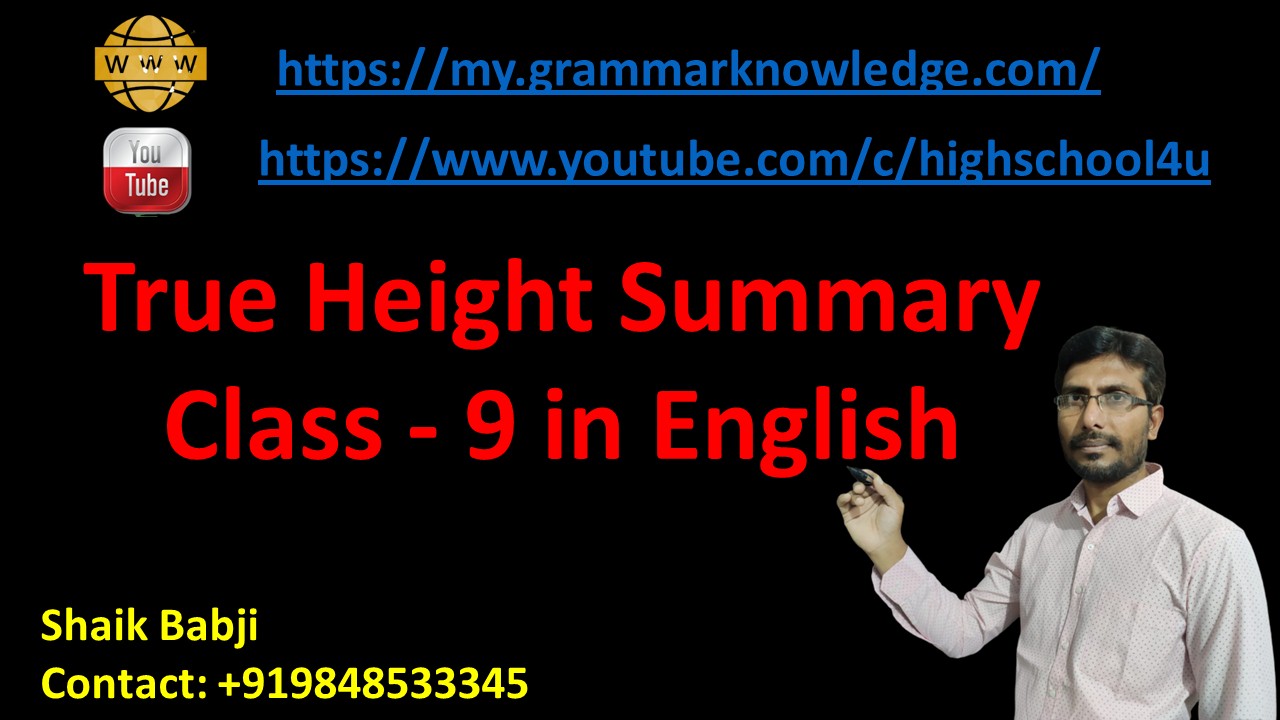6th standard English True height lesson part- 1 