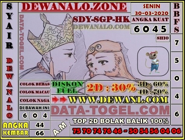 SYAIR TERJITU SINGAPORE 30 MARET 2020 SYAIR TERJITU