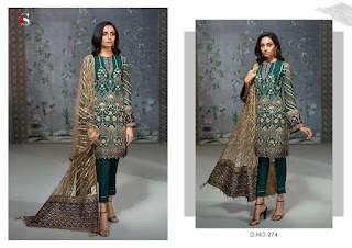 Deepsy Imorzia Vol14 Butter Fly Net Work Pakistani Suits