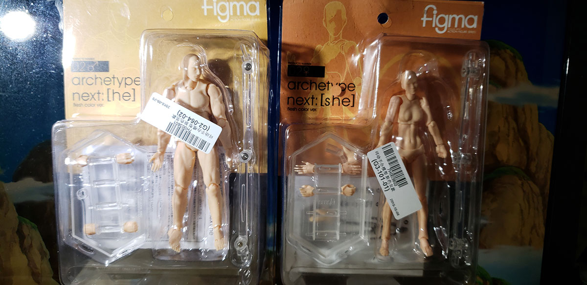 Figma He and She Next Archetypes (Bootleg/Knockoff) 00-front