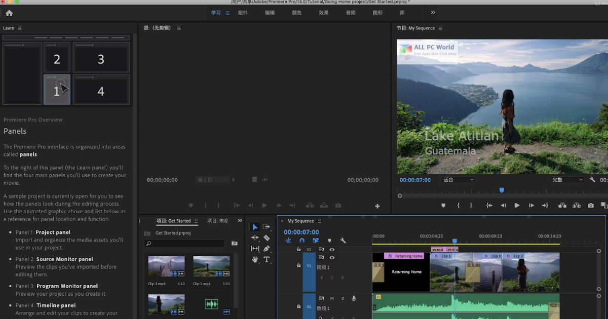 Portable Adobe Premiere Pro CS6 Free Download