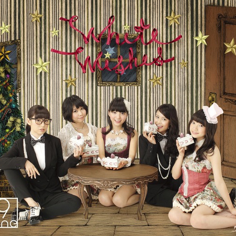 линда чапмен книги. Best wishes золотом. Wonder moments - sense of nature - : lucent. White wishes. White wishes.