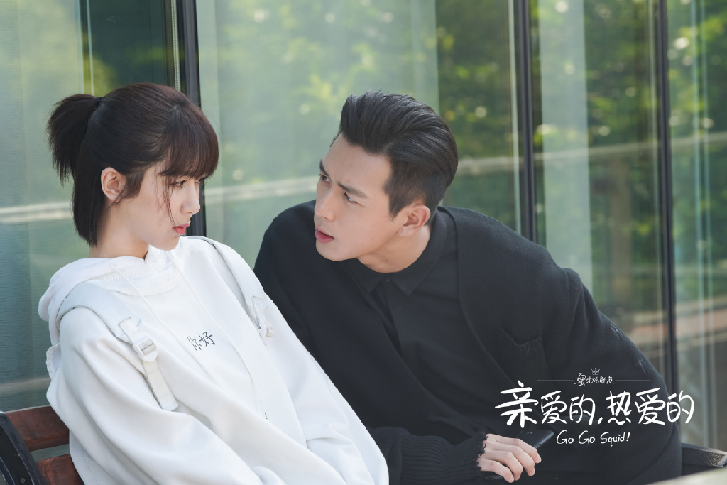 Go Go Squid! (2019) | DramaPanda