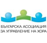 Bulgarian Association for People Management