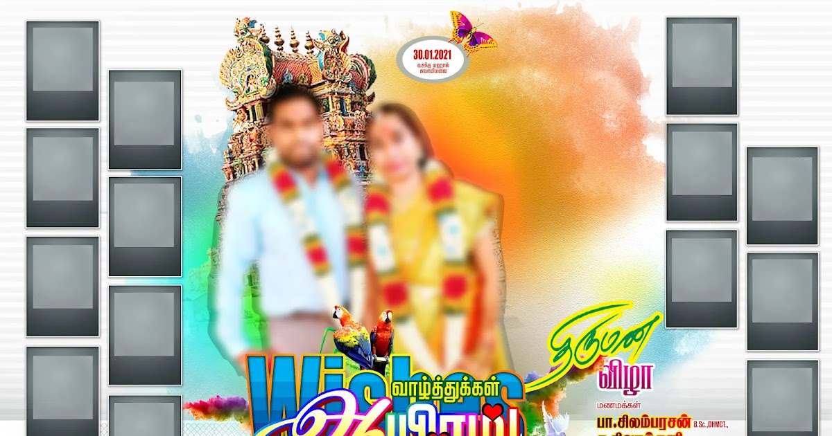 Tamil Wedding Flex Banner Design Psd File Free Download Kumaran Network
