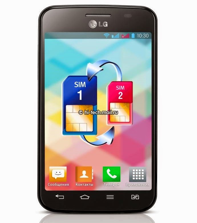 Harga Ponsel LG 2014