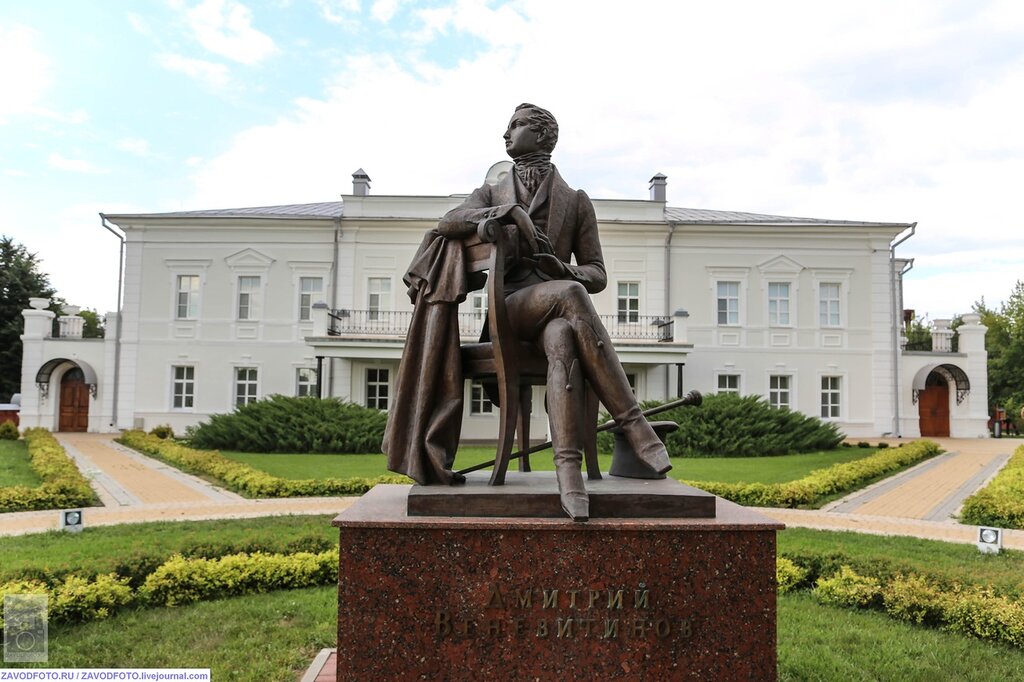 Музей усадьба веневитинова Музей усадьба веневитинова