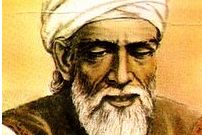 Nih Abul Wafa Muhammad Al Buzjani - Ilmuwan Yang Pertama Mengenalkan Secan Dan Cosecan