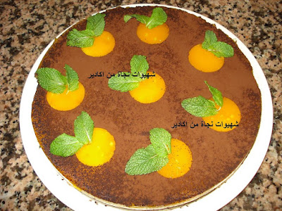 كيك بارد و منعش