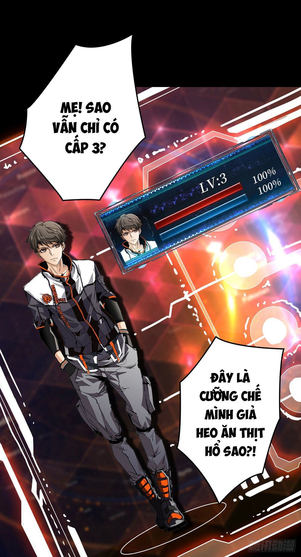 Vừa Chơi Đã Có Tài Khoản Vương Giả chapter 4 - Trang 42