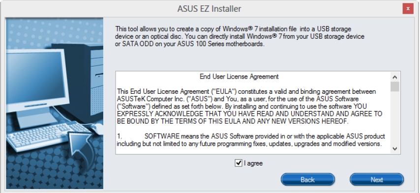 Драйвер USB. ASUS ez installer. Драйвер для USB ASUS. ASUS_ez_installer1.03.18.