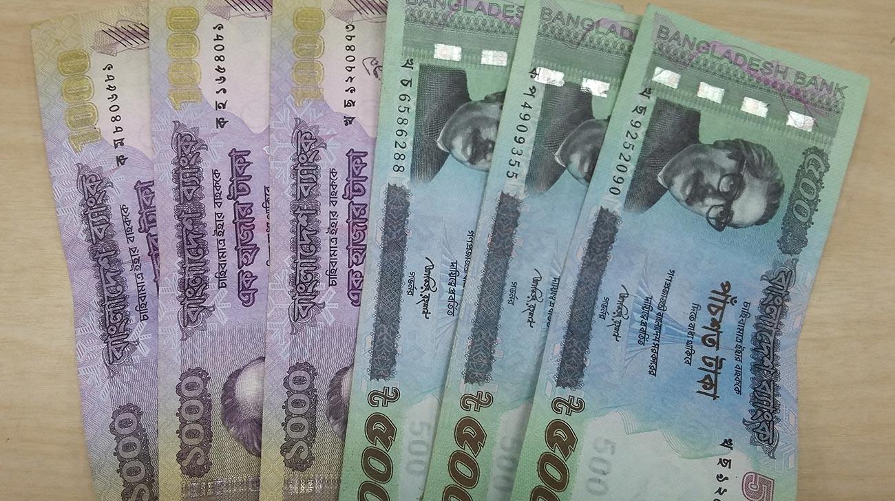 Fake notes at ATM