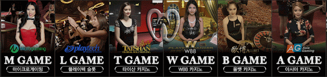 온카 지 노 게임 온카 지 노 게임 www.88dtm.com