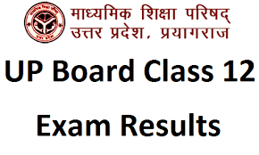 uplr result 2015 uplr result 2015