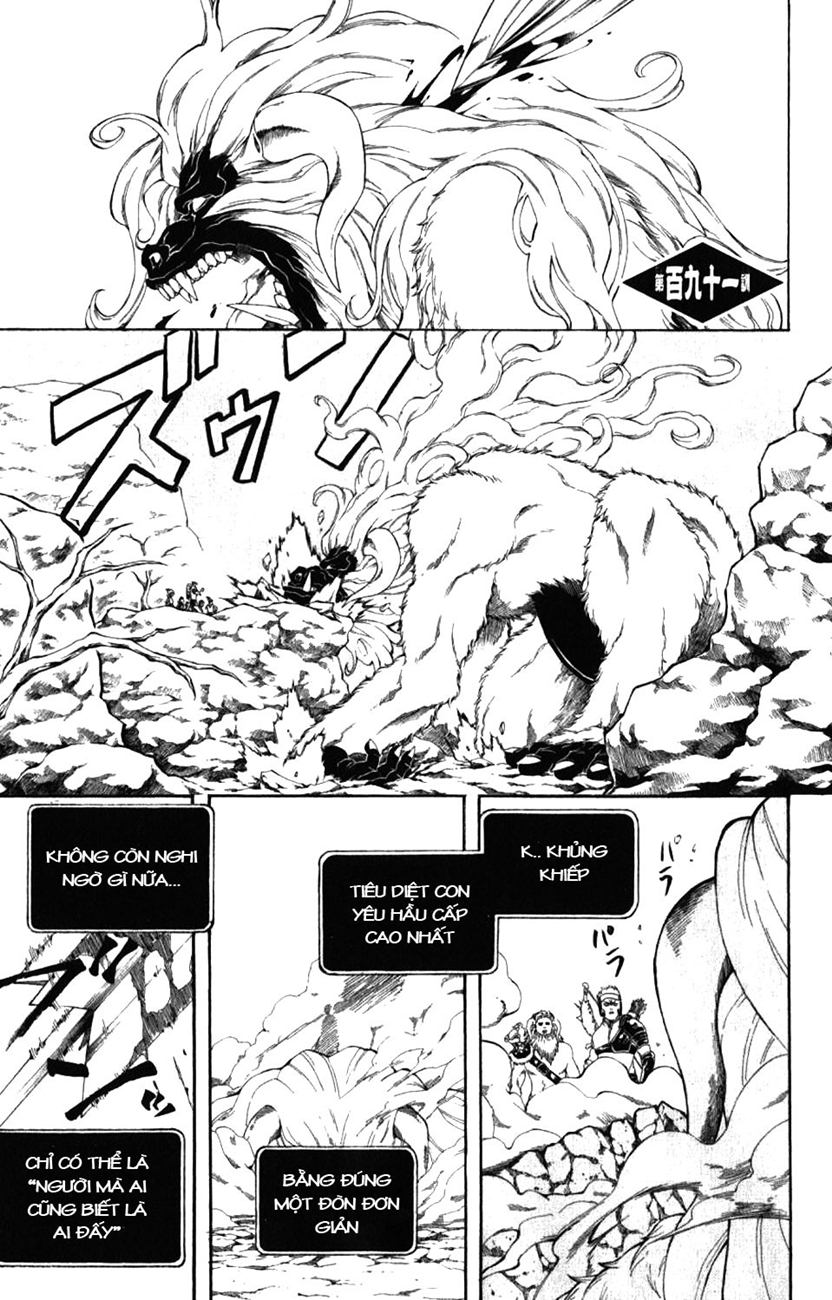 Gintama chap 191 trang 1