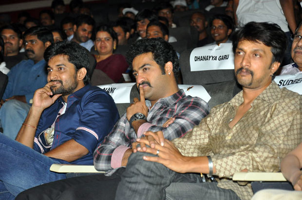 EEGA MOVIE AUDIO RELEAE PICTURES GALLERY - IMAGES