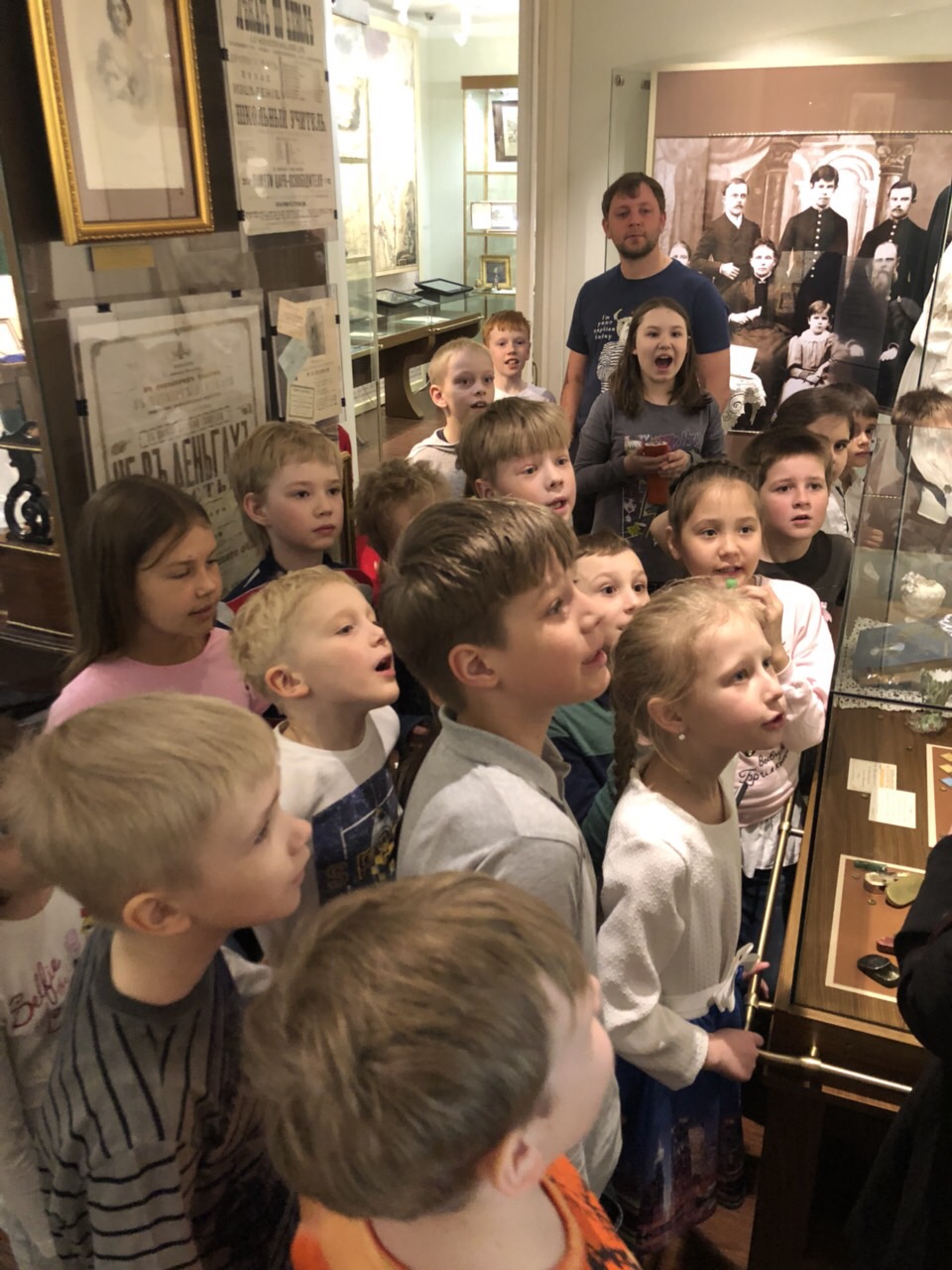 Музей юдина