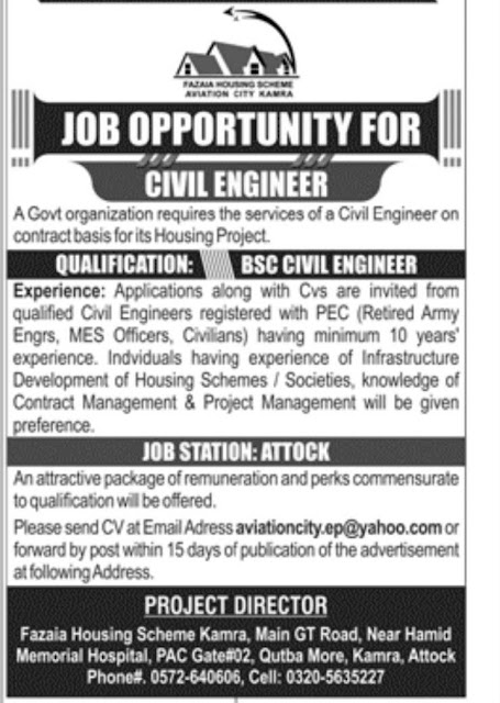 https://jobspk.xyz/2019/04/fazaia-housing-scheme-kamra-jobs-2019.html