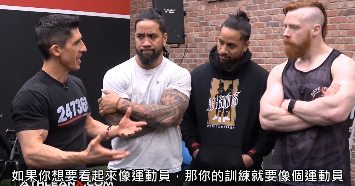 [閒聊] WWE運動員的10分鐘腿部訓練 (中文字幕)