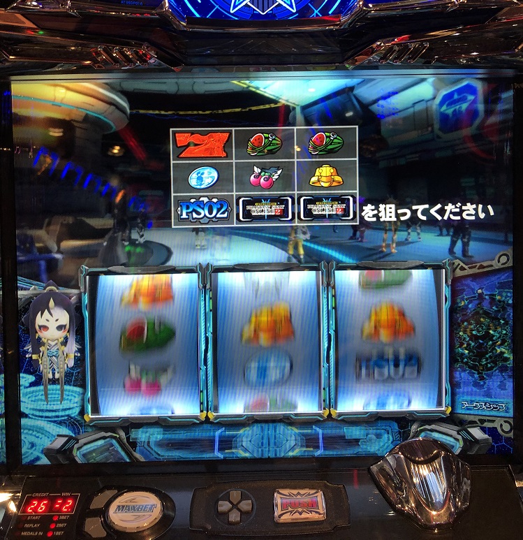 6 1号機の低ベース化とペナルティ 有利区間に関する話 6号機 全台レビュー企画 Part 8