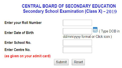 CBSE High School Result is Out 2019