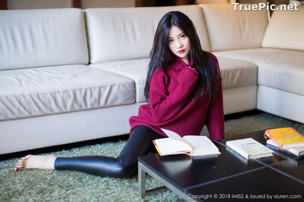 Image IMISS Vol.239 - Chinese Model - Sabrina (Xu Nuo 许诺) - Office Girl - TruePic.net - Picture-40