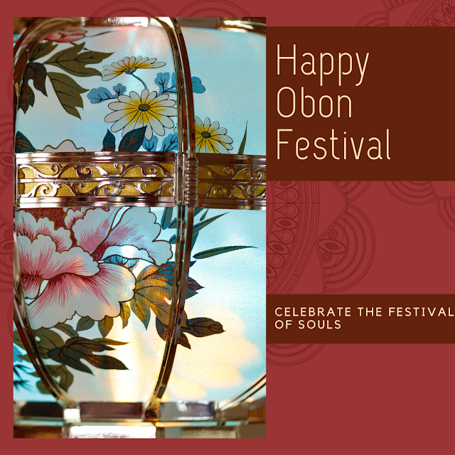 Obon festival 2022 August 1315 Download Photos, Images and