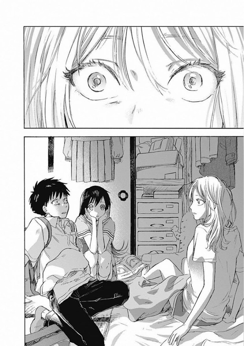 Kawaisou ni ne Genki-kun - หน้า 19