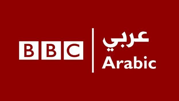 تردد قناة BBC  عربى