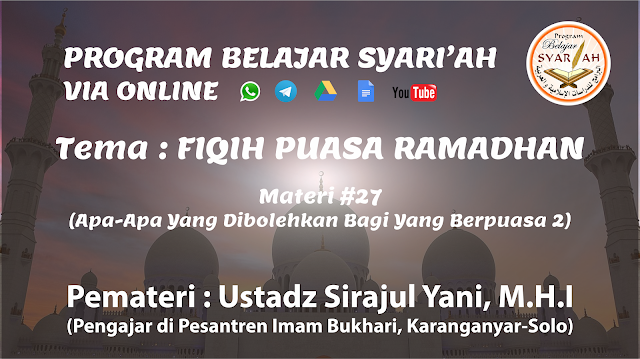 Belajar Syariah Online