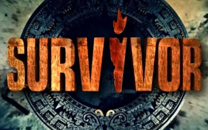 Survivor αποχώρηση 26/1: Αυτός είναι ο δεύτερος προτεινόμενος προς αποχώρηση