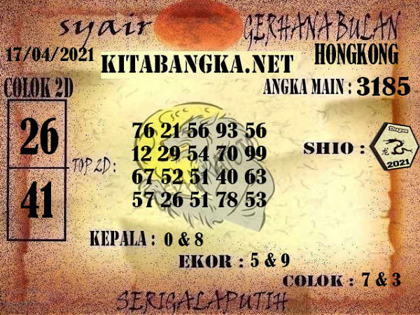 syair hongkong syair hongkong