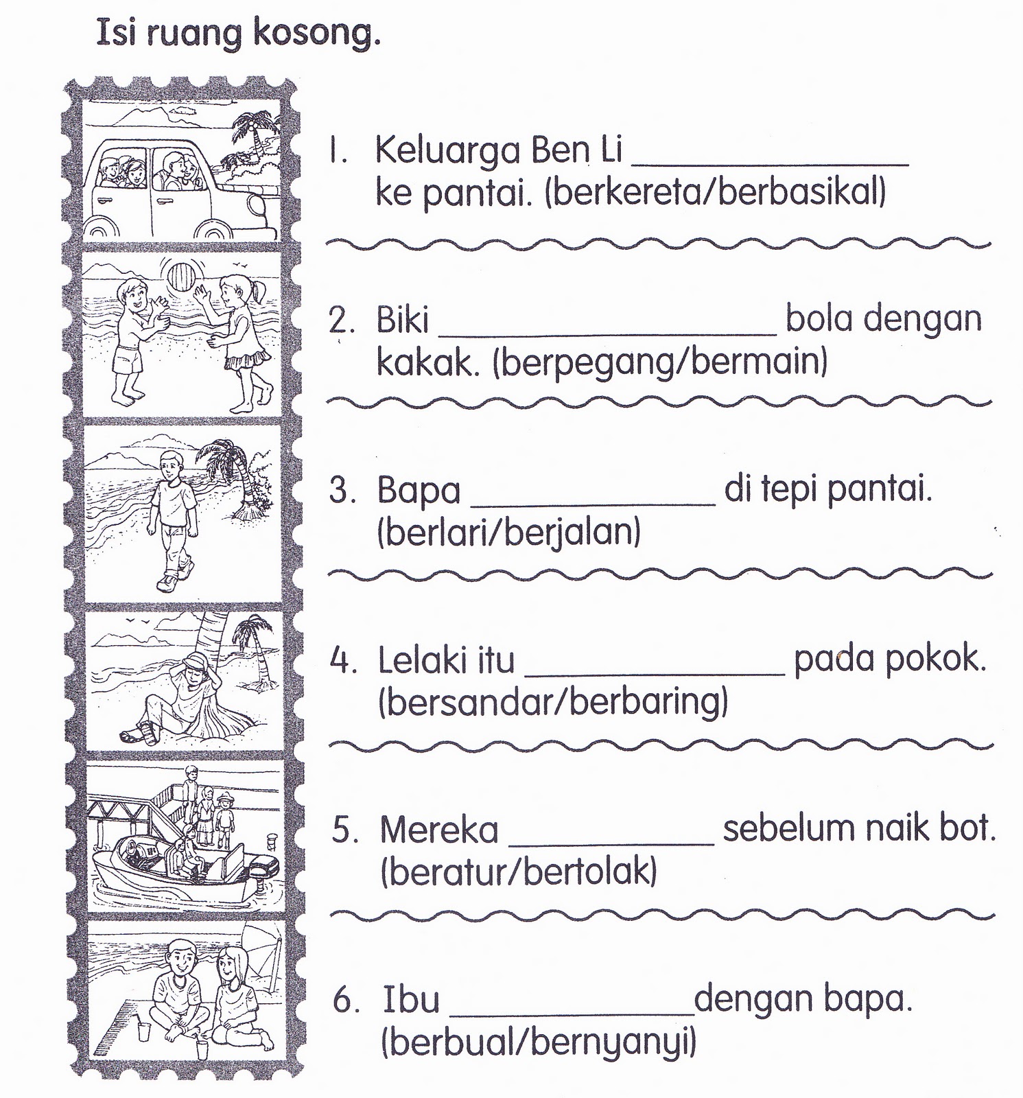 KSSR Bahasa Malaysia Tahun 1 Latihan (4)