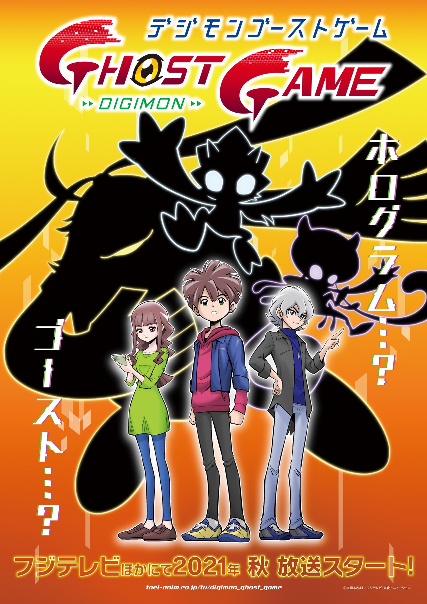 Anime de Kengan Ashura retorna com sua segunda temporada estrando em  setembro deste ano - Crunchyroll Notícias