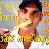 Electric shock even if the switch is off - Solved