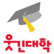 humoruniv