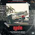 Ride Lyrics - Rupinder Handa