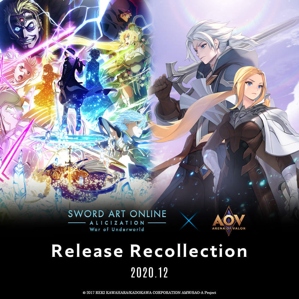 Sword Art Online And Arena Of Valor Reveals Second Collaboration Project