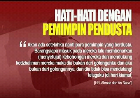 Hadits Tentang Pemimpin Yang Adil Sumber Ilmu