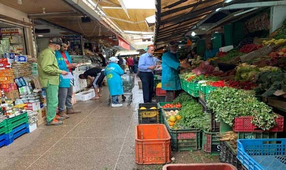 جمعيات حماية المستهلك بالمغرب