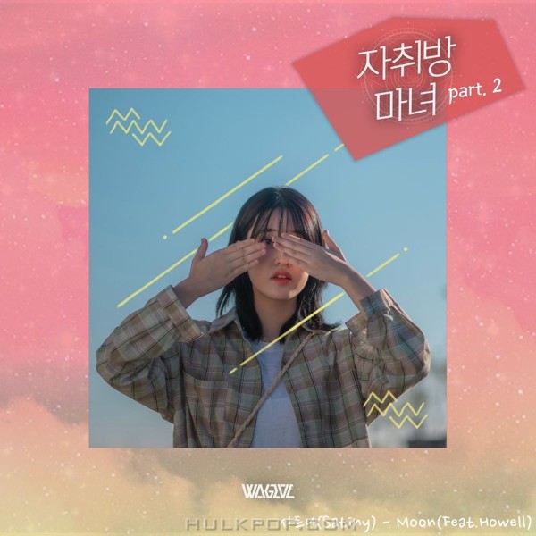 Satiny – The Lonely Witch OST Part 2